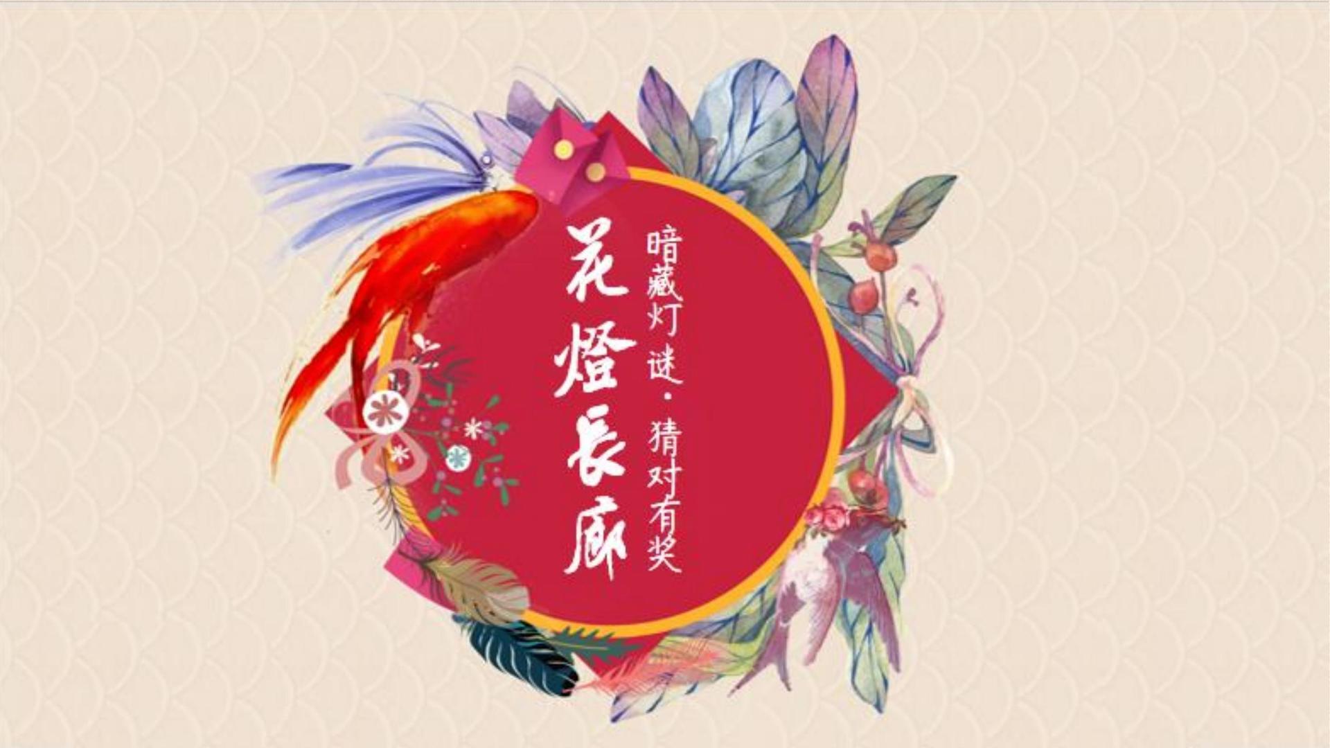腾飞长风文化启动“文化内容合伙人”计划